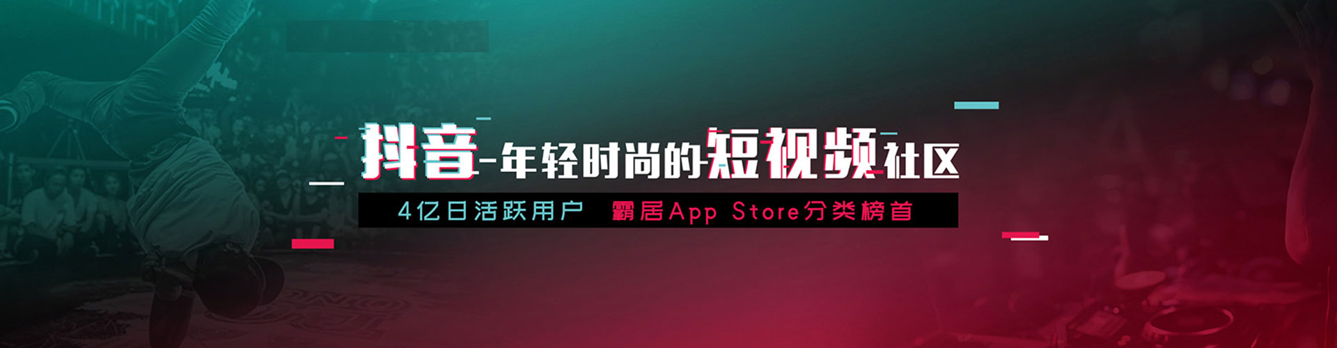 尼玛sem开户
